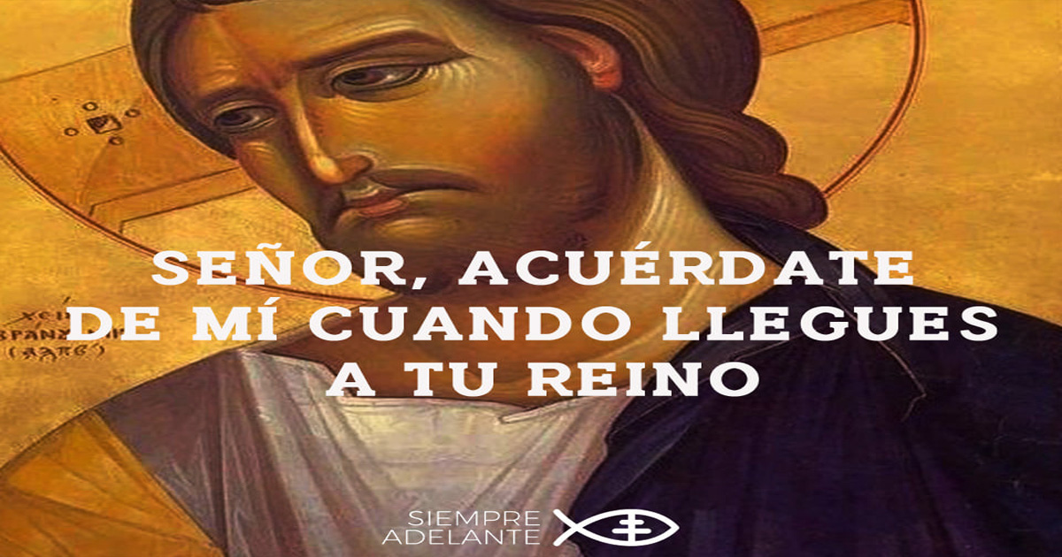 REFLEXIÓN DEL EVANGELIO - SOLEMNIDAD DE JESUCRISTO REY DEL UNIVERSO - CICLO C